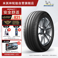 MICHELIN 米其林 PRIMACY 4 轿车轮胎 静音舒适型 235/50R18 97W