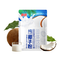 88VIP：Nanguo 南国 海南特产纯椰子粉320gx1袋