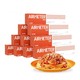 PLUS会员：AIRMETER 空刻 意面家用拌面番茄肉酱290g*10盒装方便速食面条意大利面