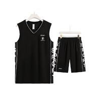 Beaume 北客 篮球服男队服速干大码背心球衣夏季跑步健身运动套装