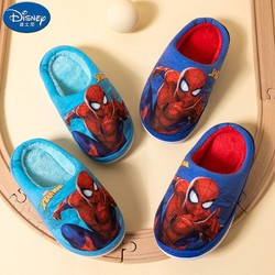 Disney 迪士尼 儿童拖鞋男童冬季室内保暖宝宝家居鞋男孩蜘蛛侠卡通棉拖鞋
