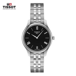 TISSOT 天梭 Tradition 5.5系列 女士石英腕表 T063.209.11.038.00