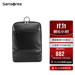 Samsonite 新秀丽 14英寸双肩电脑包 黑色