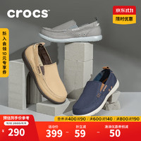 crocs 卡骆驰 轻便耐磨休闲帆布鞋沃尔卢男鞋|207635 41/42(260mm)