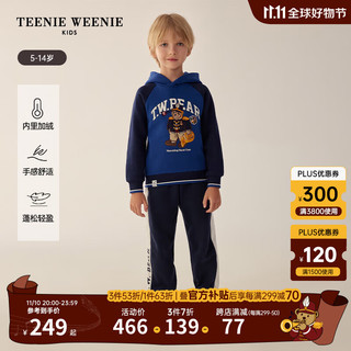 TEENIE WEENIE Kids小熊童装23秋冬新款男童束口撞色加绒运动长裤