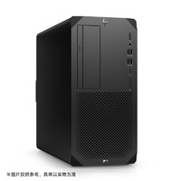 HP 惠普 Z2 G9 塔式图形工作站台式电脑设计主机 i7-12700/32G NECC/256G SSD+2T SATA/RTXA2000 6G/定制