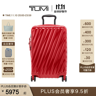 TUMI 途明 19Degree拉杆箱流线型时尚可扩展旅行箱 红色 29寸/托运箱