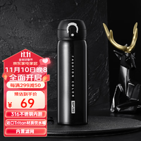 Simita 施密特 SD-050-16A 保温杯 500ml 黑色