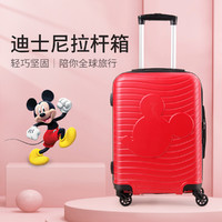 Disney 迪士尼 米奇红色20寸拉杆箱行李箱万向轮加厚PC旅行学生登机箱