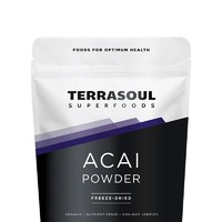 进口TERRASOUL有机冻干ACAI巴西莓粉卡姆果粉花青素VC粉