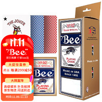 Bee 小蜜蜂扑克牌 娱乐聚会游戏纸牌 宽牌耐用一条装 12副（6红6蓝）