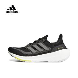 【省464元】阿迪达斯跑鞋_adidas 阿迪达斯 中性ultraboost light跑步