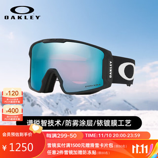 OAKLEY 欧克利 雪镜苏翊鸣同款防雾滑雪镜LINE MINER L码男宝石蓝7070-04