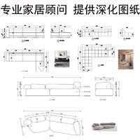 样板间商场酒店家具设计师网红实木布艺沙发来图定制厂家直销轻奢