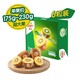  Zespri 佳沛 新西兰阳光金奇异果6粒巨无霸 单果约175-230g　