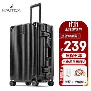 NAUTICA 诺帝卡 铝框行李箱男万向轮黑色拉杆箱商务大容量旅行箱女24英寸密码箱