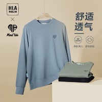 HLA 海澜之家 中国心系列宽松刺绣长袖