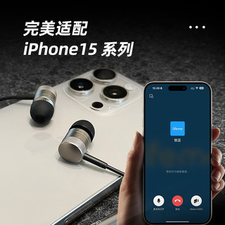 MEIZU 魅族 魅蓝LP41有线控耳机type-c接口带麦半入耳手机原装游戏高音质