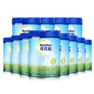 Nutrilon诺优能活力蓝罐  幼儿配方奶粉3段800g*12罐荷兰