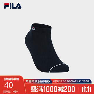 FILA 斐乐 官方女子低腰袜2023夏时尚休闲简约运动袜舒适短袜