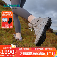 LOWA 德国登山鞋户外徒步防水透气进口中帮鞋 ZEPHYR GTX 女款L520863 浅灰色 36.5