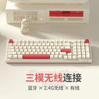 BASIC 本手 AK98客制化键盘 三模gasket结构 线性红轴/段落茶轴可选