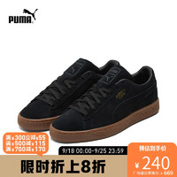 PUMA彪马 男女同款复古休闲板鞋 SUEDE GUM 381174