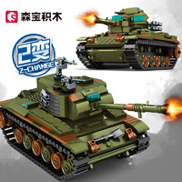 森宝积木 M60A2星际战舰主战坦克拼装模型儿童益智玩具高级感摆件