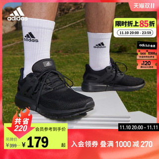 adidas 阿迪达斯 Ultimashow 男子跑鞋 FX3632