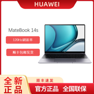 HUAWEI 华为 MateBook 14Si5 笔记本电脑华为 触屏