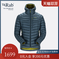 RAB睿坡男士轻薄连帽羽绒服750蓬鹅绒Pertex保暖外套170g QDB-53