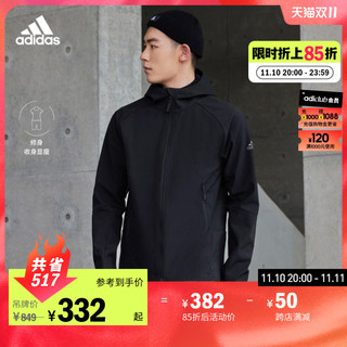 adidas 阿迪达斯 官方轻运动男装修身户外连帽软壳衣夹克外套HN2059