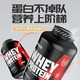 NUTREND 诺特兰德浓缩乳清蛋白粉 运动健身增肌蛋白质粉 2250g香浓巧克力味