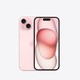 Apple 苹果 iPhone 15 5G手机 512GB 粉色