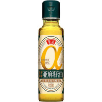 luhua 鲁花 压榨特香亚麻籽油180ml 食用油