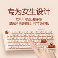 inphic 英菲克 K8有线键盘女生办公笔记本台式电脑轻音防水