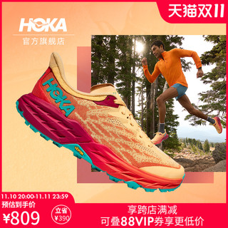 HOKA ONE ONE 飞速羚羊 5 女子越野跑鞋 1123158