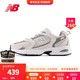 new balance NB官方23新款男鞋女鞋MR530系列情侣复古休闲运动老爹鞋