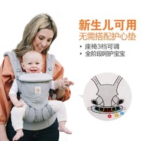 ergobaby 美国ergobaby breeze婴儿背带二狗omni360透气前抱式背巾