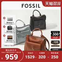 FOSSIL 化石女士包包背包百搭真皮包经典通勤时尚休闲双肩包牛皮包