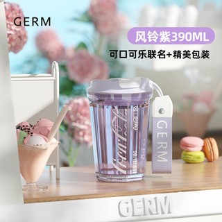 germ 格沵 可口可乐联名款 潮酷菱形水杯 390ml 芝士葡萄