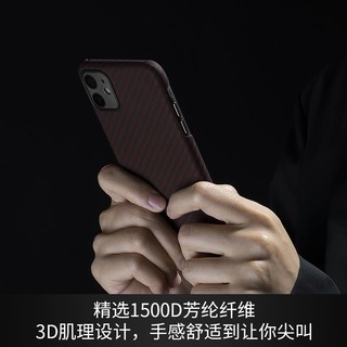PITAKA 适用于苹果iPhone11ProMax凯夫拉1500D芳纶纤维超薄碳纤维纹手机壳保护壳