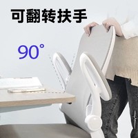 88VIP：UE 永艺 小E人体工学椅久坐舒适电脑椅学习椅子家用宿舍书桌椅