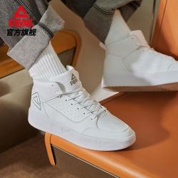 peak匹克板鞋男女舒适休闲鞋潮流革面中帮运动鞋db210097