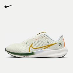 nike耐克pegasus40ek男子公路跑步鞋bbfv3631081425
