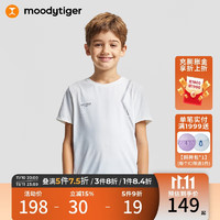 moodytiger男童短袖T恤季舒适儿童圆领速干排汗防晒运动弹力T