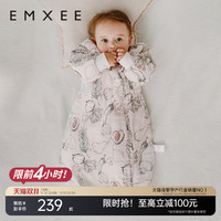 EMXEE 嫚熙 纱罗100%桑蚕丝婴儿睡袋新生儿宝宝一体式防踢被儿童秋冬款