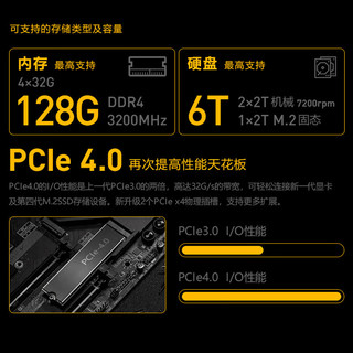 联想（ThinkStation）K/K-C2商用3D图形设计视频剪辑渲染工作站台式主机 I5-13500 16G 256G+1T 