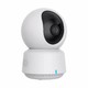  Aqara 绿米联创 E1智能摄像头360度无死角家用手机远程HomeKit高清监控　