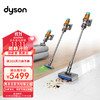 dyson 戴森 V12n Detect Slim Nautik Absolute吸尘洗地机(配件升级)干湿两用吸拖合一 黄镍色448600-01